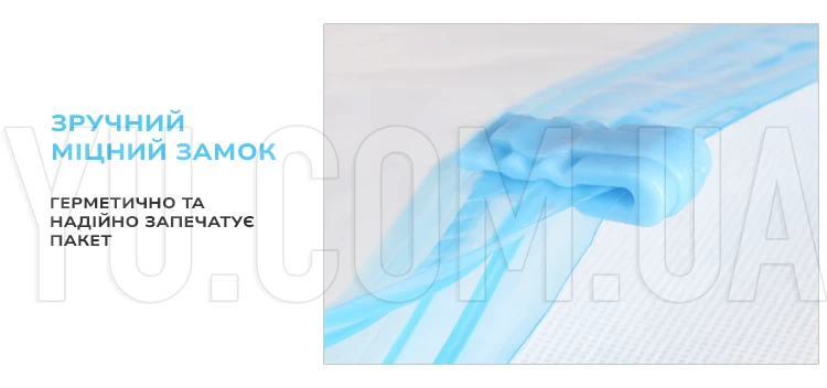Вакуумные пакеты для вещей VACUUM BAG 50*60 / A0032 мешки вакуумные для одежды (упаковка 12 штук)